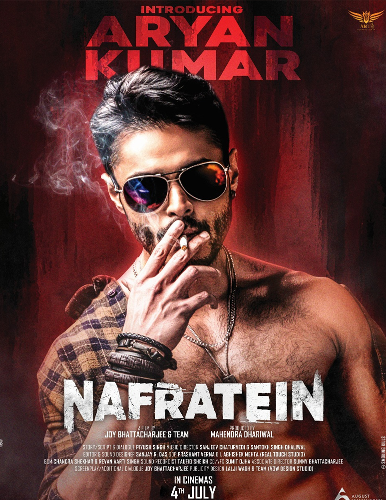 poster-img